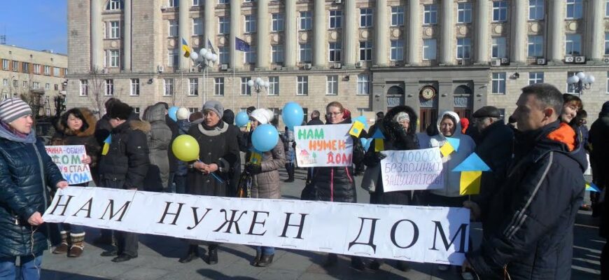 «Денег нет, но вы держитесь» по-украински