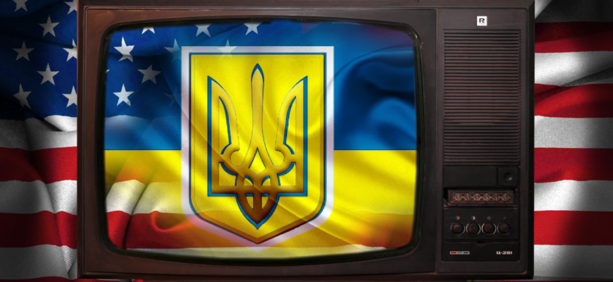 Главный принцип Украины: "Шоб не як у москалей"