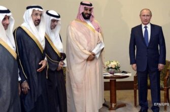 Саудиты хотят «купить» Россию