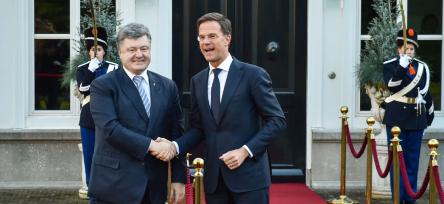 Голландия: Украина не должна войти в ЕС «ни чучелом, ни тушкой»