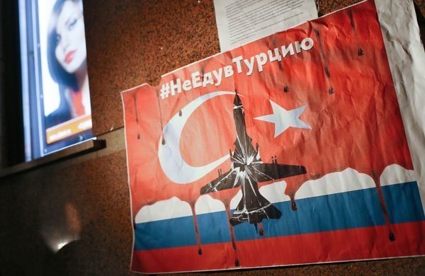 Турция VS Крым: и соревноваться не о чем
