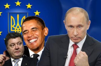 Киевский цугцванг: проект Ukraine подходит к своему логическому завершению