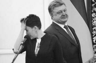 Политический пожар: Савченко реализует кошмарное предвидение Яценюка