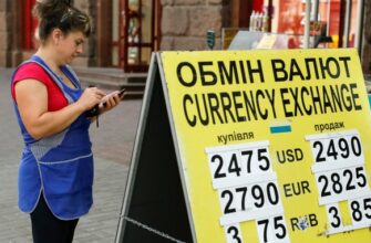 Экономика Украины подсела «на иглу» переводов из России