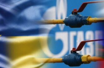 "Нефтегаз Украины" испугался "Газпрома": исход дела зависит от одного человека?