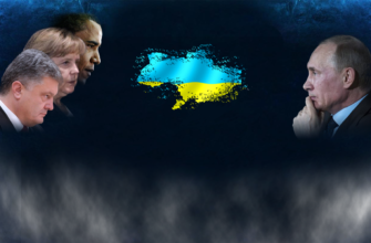 Украина без посла. Попытка Киева пересечь "красную линию" станет фатальной