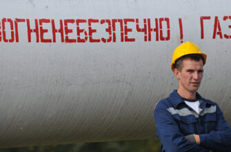 ЕК хочет перезапустить формат переговоров с Россией и Украиной по газу