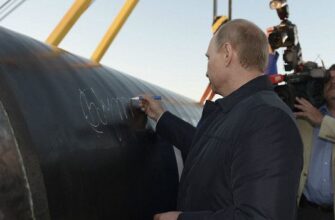 Война против газопроводов из России: проекты будут «мочить» по очереди?
