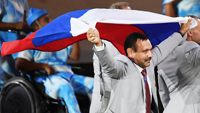 IPC выгнал с Паралимпиады белоруса, пронесшего российский флаг на открытии