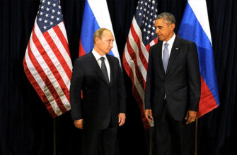 Дипломатия принуждения 2014-2016. Как Россия противостояла атакам США
