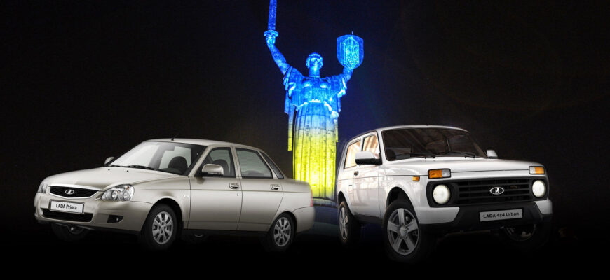 К черту автопром: ВАЗ и ГАЗ вытесняет ЗАЗ и КРАЗ с украинского рынка