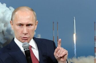 Путин выдвинул ядерный ультиматум