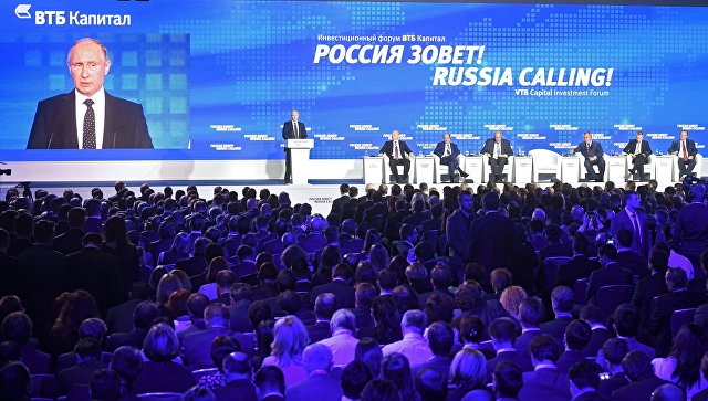Путин рассказал о влиянии санкций Запада на российскую экономику