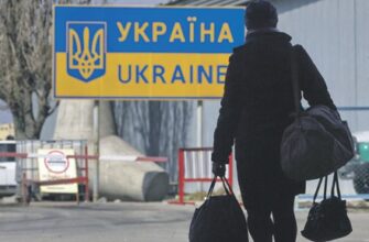 Украина хочет визового режима с РФ: Она его получит, если кишка не тонка