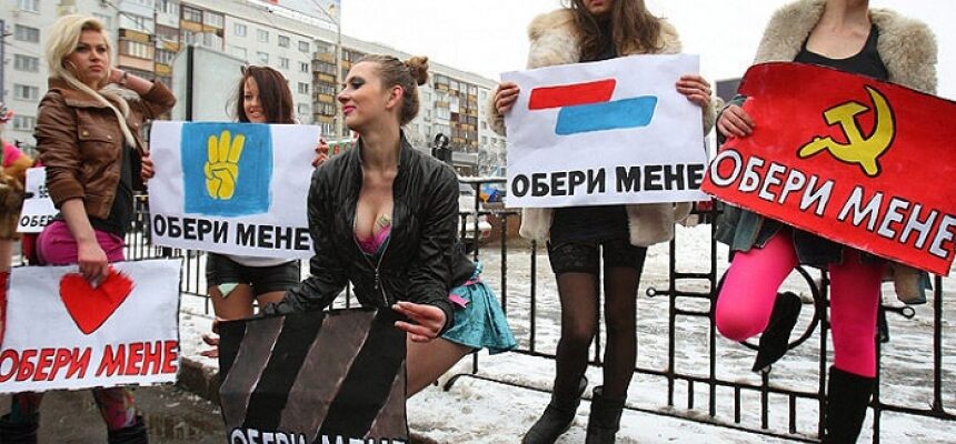 А ну-ка, девушки: Запад о секс-туризме в Украину...