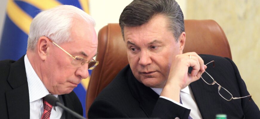 Миллиард Януковича: Украинская власть задумала немыслимое