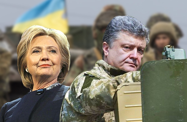 Украина застыла в неприличной позе: Панове, все пропало!