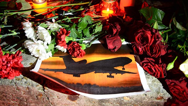 В Одессе выбросили цветы, оставленные у консульства РФ в память о Ту-154