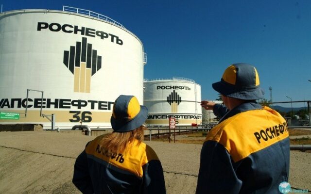 "Роснефть" практически неуязвима: дорога к "санкционным" деньгам открыта