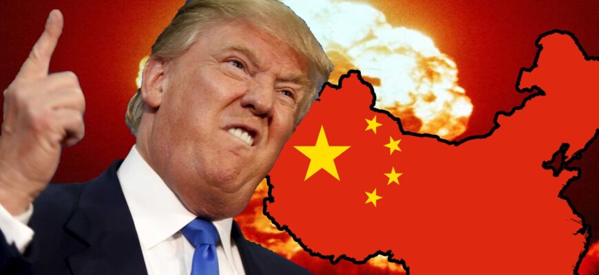 Трамп обостряет отношения США с Китаем