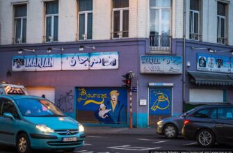Европы больше нет: как живёт мусульманский Брюссель