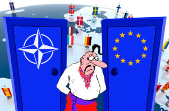 «Хитрый план» Запада: Отчет ЕС по Украине - одна сплошная ложь. Зачем?