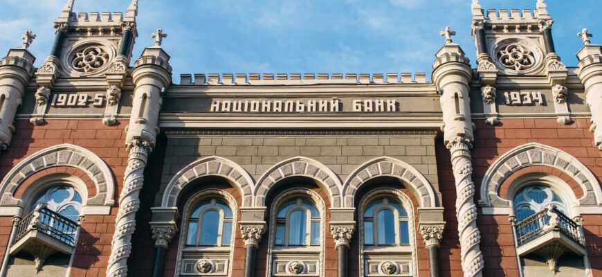 Судные дни. Украинские вкладчики в ужасе ждут нового витка падения банков