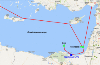 Средиземное море газа: Европе отдадут остатки
