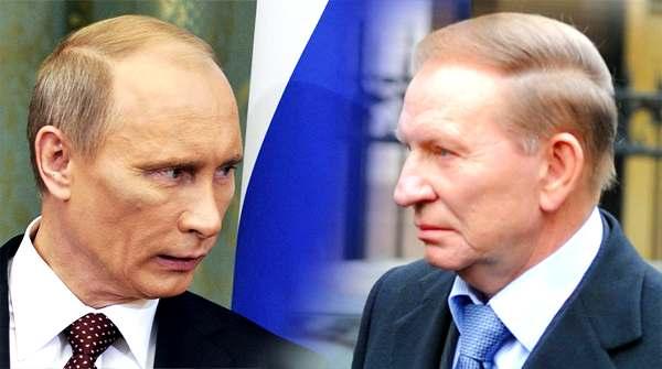 Взывая к Путину: Кучма сравнил президента с богом и попросил прощения