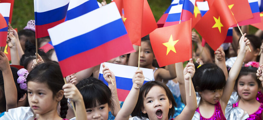 Вьетнаму нужна Россия. А надо ли это России?