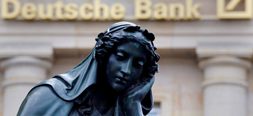 Deutsche Bank подложили русскую свинью