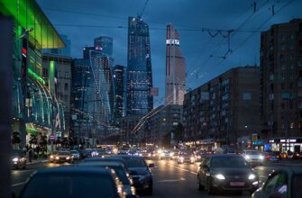 Москва - самый безопасный город для туристов