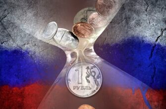 Валютные качели: Сколько будет стоить рубль?
