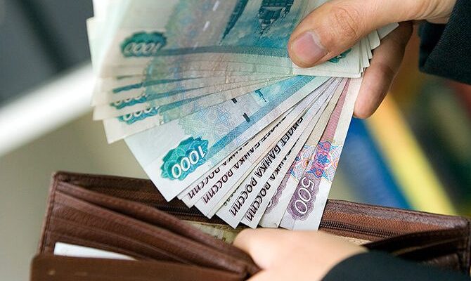 Отмена бумажных денег грозит россиянам хакерами и психологическими срывами