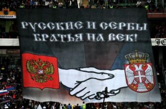 Запад уже нашел виновного: Зачем сербы подставили Россию?