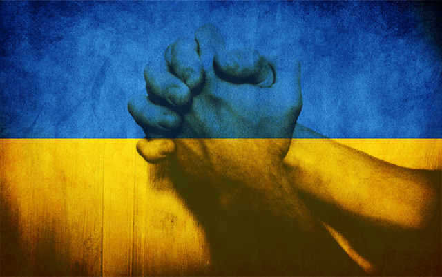 Украинский тупик