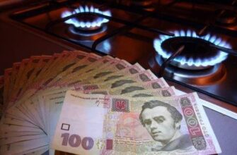Украина: цена на газ и "конец истории" незалежной