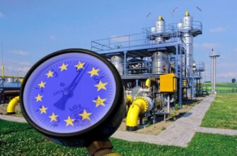 Брюссель подсадил Европу на "золотой газ"