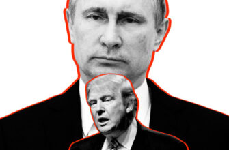 Кремль препарирует Трампа