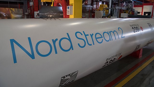 Газопровод «Северный поток — 2»: pro и contra для Европы