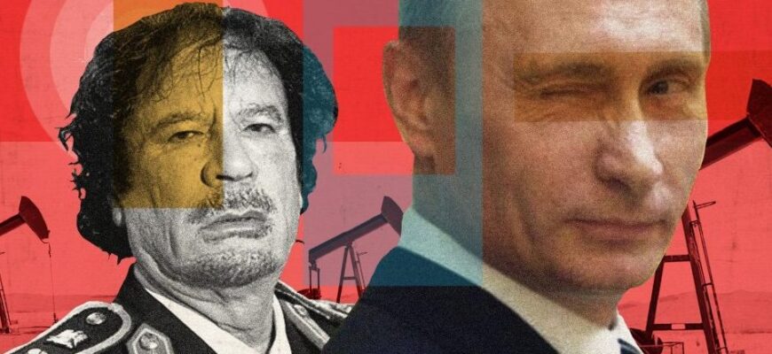 «Большая игра» Путина: Россия после Сирии спасет Ливию?