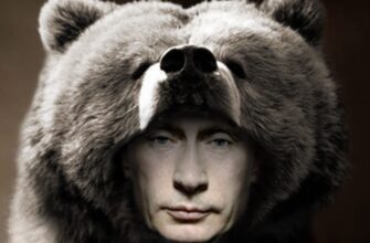Десятилетка рычания русского медведя: Как сбылись предсказания Путина