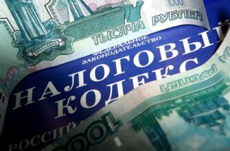 Россиян ждет налоговый капкан: 13% НДФЛ покажутся раем
