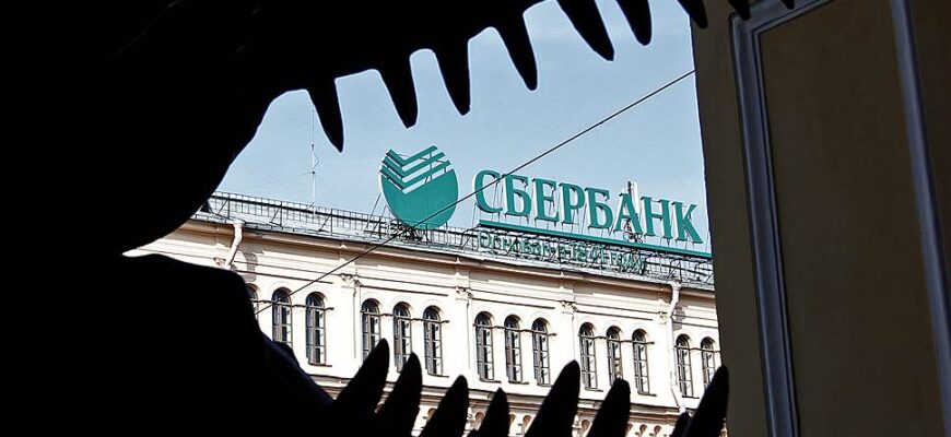 Сбербанк вывел с Украины один капитал, а кланяться хунте пойдут другие