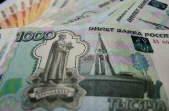 Зарплата федеральных чиновников оказалась в три раза выше среднероссийской
