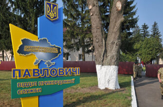 Безвиз и контрабанда: украинцы штурмуют границу Евросоюза