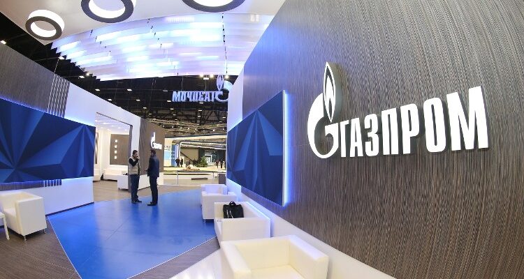 «Газпром» готовит масштабную чистку в центральном аппарате