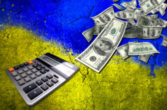 На что готова Украина ради траншей из МВФ?