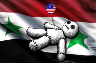 США вобьют в Сирию новые занозы