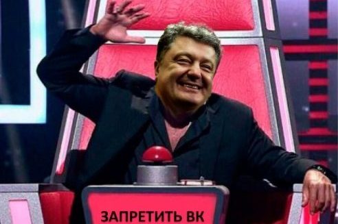 Порошенко так ненавидит украинцев, что даже скрыть уже не может